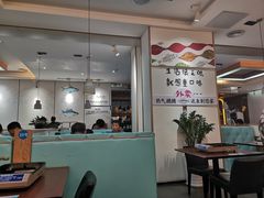 大堂-鱼鼎香烤鱼火锅(华发商都店)