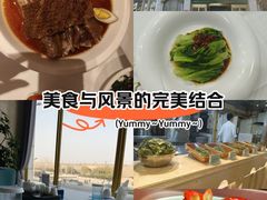 -粤珍轩.创始店.始于2001(含光门店)