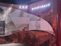 -北镇庙