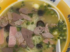 -粉小主·贵州酸汤牛肉粉(南京仙林金鹰店)