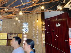 -一天好养生火锅·衢州人自己的火锅(阳光水岸店)