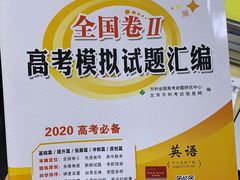 -新华书店(白岩路二巷店)