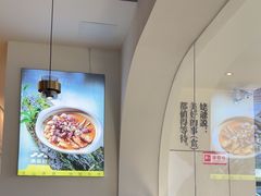 -满香舒·漳州小馆(大唐店)