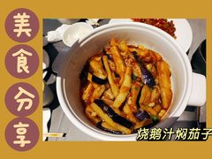-徐记海鲜(梅溪新天地店)