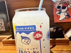 -鸟幸 TORISAKI 炭火居酒屋