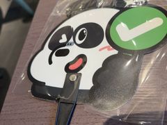 -眉州东坡(翠微印象城店)