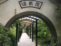 -走马楼饭庄(慈城古县城店)