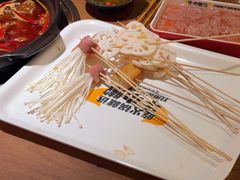 -牛小嫩串串火锅(延边大学文化城店)
