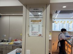 -纯坊佳哥手作(江汉路店)