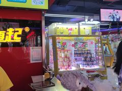 -风云再起游乐汇(北京西单西西友谊店)