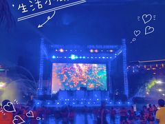 -郑州方特水上乐园