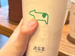 -迷客夏Milksha(圆融天幕店)