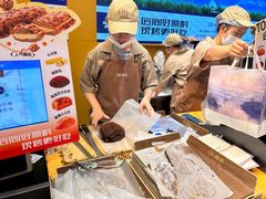 -UH祐禾(上海荟聚店)