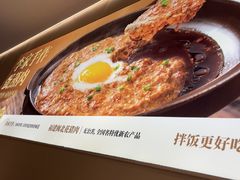 -大丰收·李家(湖里万达店)