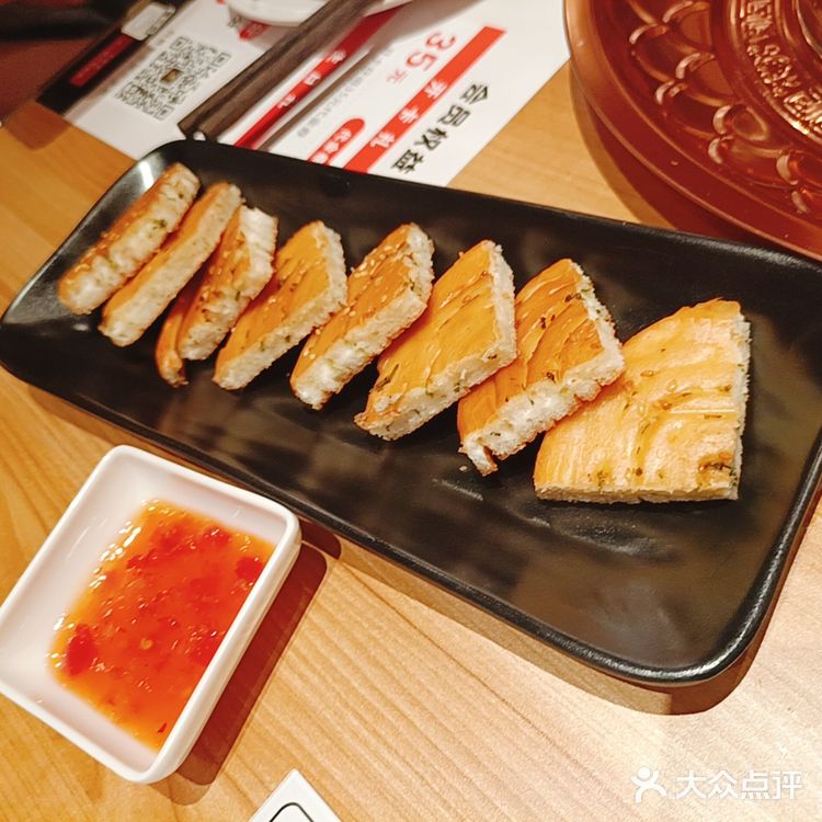 芋儿比鸡好吃｜村雀芋儿鸡