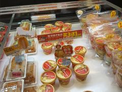 -味多美蛋糕(梨园店)