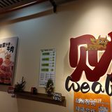 【挂在手上的“大手环”！[得意]】