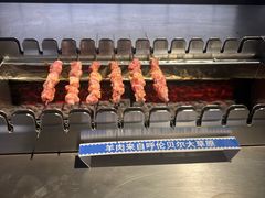 -很久以前羊肉串(南京路第一百货店)