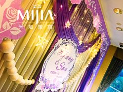 -虹桥迎宾馆·宴会厅