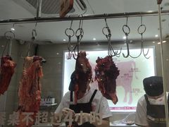 -陈记顺和潮汕牛肉火锅(棠德南路店)
