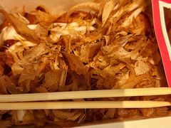 -咕噜咕噜·章鱼小丸子(广州荔湾领展广场店)