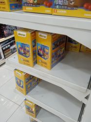 -玩具反斗城(正大广场店)