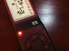 取餐呼叫器-鲜芋仙Meet Fresh(五道口店)