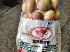 -利强记北角鸡蛋仔(弥敦道店 )