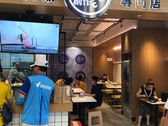 门面-无限双拼照烧双拼饭(和平店)