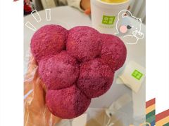 一串葡萄-奈雪的茶(百盛店)