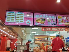 -塔斯汀中国汉堡(嘉禾望岗地铁站店)