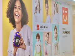 -KK ONE(京基滨河时代店)