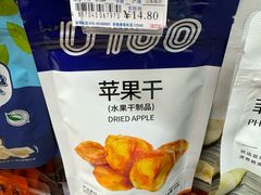 -全家便利店(王府井大街店)
