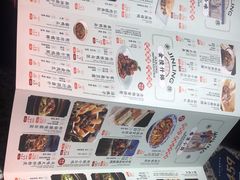 -南京大牌档(三阳广场苏宁店)