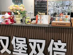 -汉堡双倍·喜鹊堡