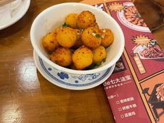 孜然小土豆-炉小二铜锅牛蛙•川湘菜(三里屯店)