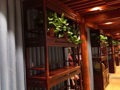 -大宅院(西溪路店)