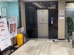 -牙博士口腔品牌连锁(昆山城区店)