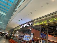 门面-發起人·肉骨茶(万象汇店)