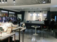 -宏宇眼镜蔡司依视路折扣店(兆佳眼镜城店)