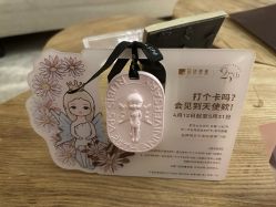 -丽妍雅集 Rubis SPA