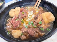 -国财牛杂(镇海店)