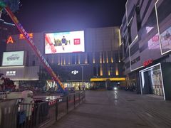 -威高广场