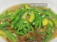 -大灶头·新昌菜(中国茶市店)