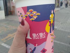 红茶玛奇朵-1点点(长龙地铁店)