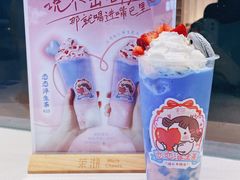 -茉沏(光启城店)