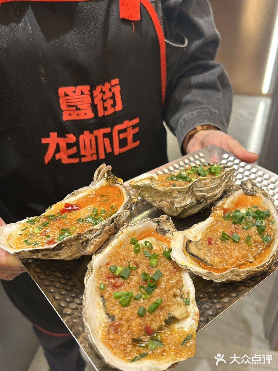 🍤🔥【簋街龙虾庄】按头安利！北京宵夜界の隐藏