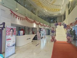 -石家庄苏亚美联臣医疗美容医院