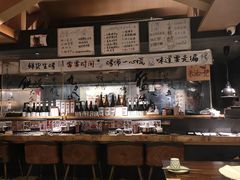 -贰醒·私房小院烧烤 (太古里店)