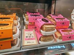 -鹤所·低糖零蔗糖烘焙(长楹店)